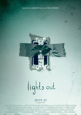 Lights Out (2016 - VJ Junior - Luganda)