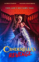 Cinderellas Revenge (2024 - VJ Emmy - Luganda)