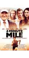 4 Minute Mile (2014 - VJ Junior - Luganda)