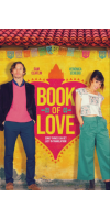 Book of Love (2022 - English)