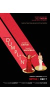 Dumplin (2018 - Luganda  VJ Junior)