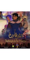 The Knight and the Princess (2019 - English)