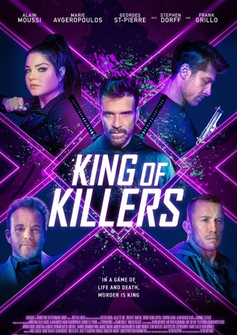 King of Killers (2023 - VJ Junior - Luganda)